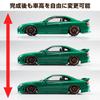 Aoshima Bunka Kyozai The Tuned Car 105 S15 Silvia Пневмоподвеска Кастомный Пластиковый Модельный Комплект Co., Ltd. (АОСИМА) нет. 1/24 '99 (Nissan)