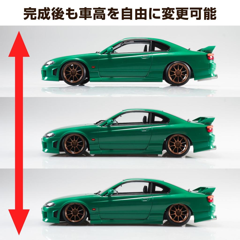 Aoshima Bunka Kyozai The Tuned Car 105 S15 Silvia Пневмоподвеска Кастомный Пластиковый Модельный Комплект Co., Ltd. (АОСИМА) нет. 1/24 '99 (Nissan)