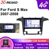 Android 13 Carplay Auto для Ford S Max S-MAX 2007 2008 2009 2010 2011 - 2015 Мультимедийный автомобильный радиоплеер Видео WIFI 4G 8-ядерный DSP стерео