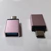 OTG Type-C Adapter Play Data Transmission Plug And Type-C to USB3.0 Data OTG