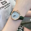 Fashion Strap Diamond Watch Ladies Full Diamond Watch Feminine Leather Strap Rose Gold Diamond Face Diamond