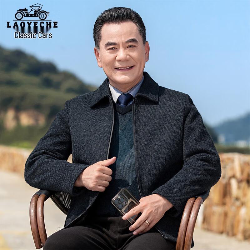 LAOYECHE Мужская куртка из смесовой шенилловой шерсти для среднего возраста