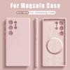 Жидкий силиконовый чехол Magsafe для Samsung Galaxy S24 S23 S22 S21 Ultra Fe, магнитная мягкая задняя крышка с беспроводной зарядкой, защитная крышка