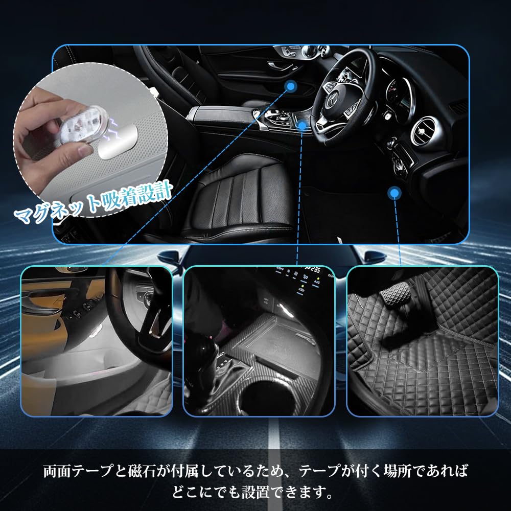 Комнатный светильник UrbanPulse, Внутренний свет, Светодиодный автомобильный сенсорный светильник, 2 штуки, Автомобильный свет, USB