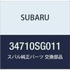 Оригинальные детали SUBARU Контроллер рулевого управления Forester 5D Wagon Номер детали 34710SG011