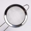 Сито из проволочной сетки, просеиватель для муки, сито для муки, шумовка для масла, мукопросеиватель, дуршлаг