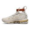 Hfr X LeBron 16 'Sail' Женские BQ6583-100