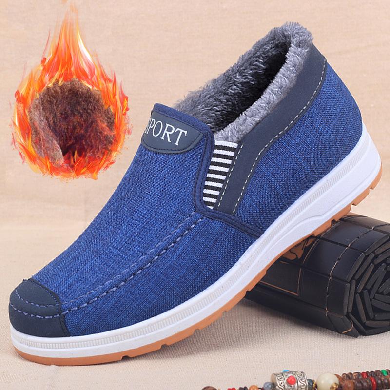 Зимние мужские ботинки для снега, цепкие ботинки для походов и треккинга на открытом воздухе, зимняя обувь с меховой подкладкой