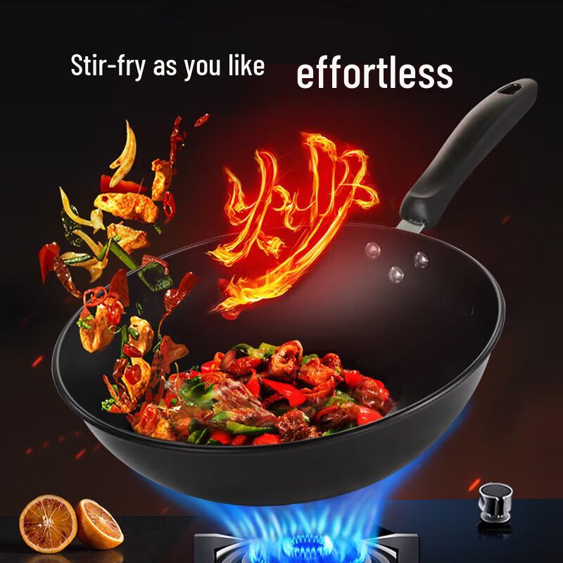 Cooker King 32cm Xuan Tie Wok