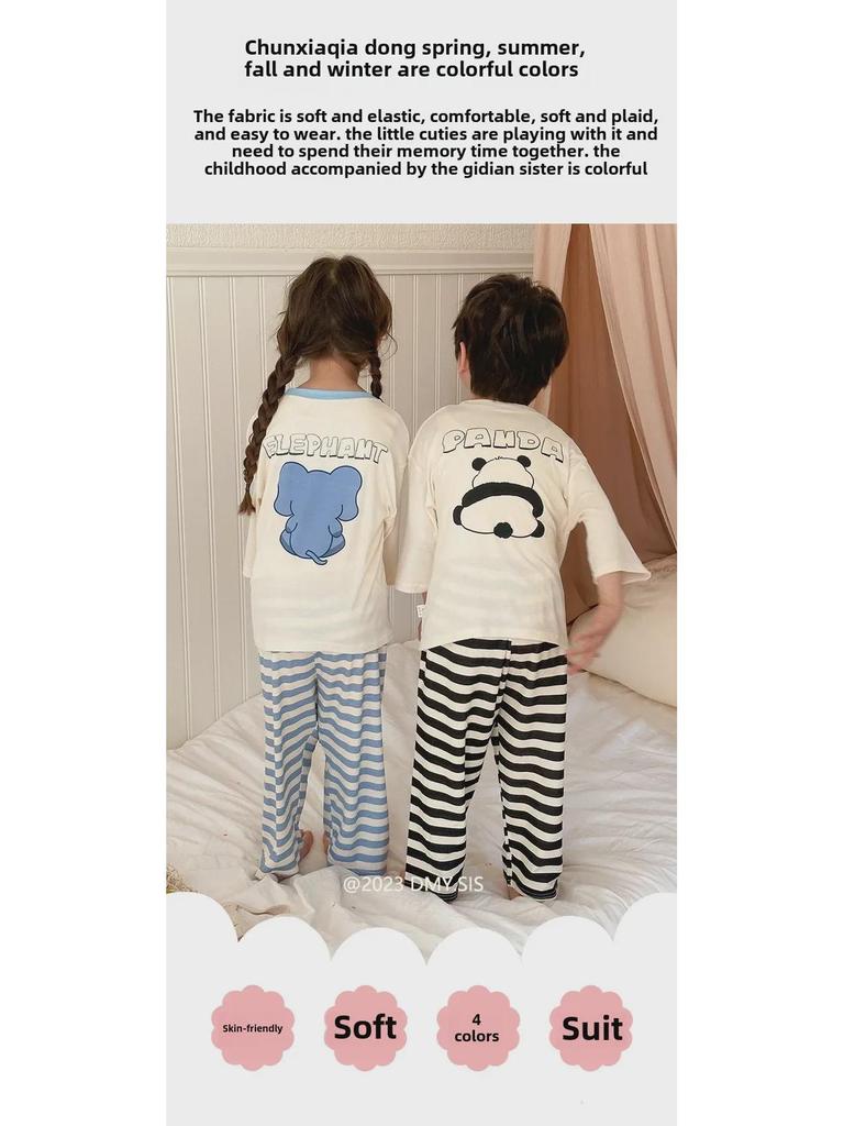 MYSIS Children's Cartoon Modal Pajama Set - 7/9-Point Air-conditioning Pants
