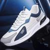 Sneakers Men's Waterproof Soft Leather New Breathable Trendy Shoes Men's Travel Casual Shoes Versatile Soft Sole Running Shoes Men