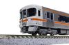 KATO Масштаб N Серия Kiha 25 Серия 1000 Линия Takayama Main Line Набор Линия/Taita 2-вагонный 10-1666