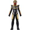 Bandai Проект R.E.D Габин Светящаяся Мягкая Виниловая Фигурка Возраст 3+ Коллекционная Игрушка
