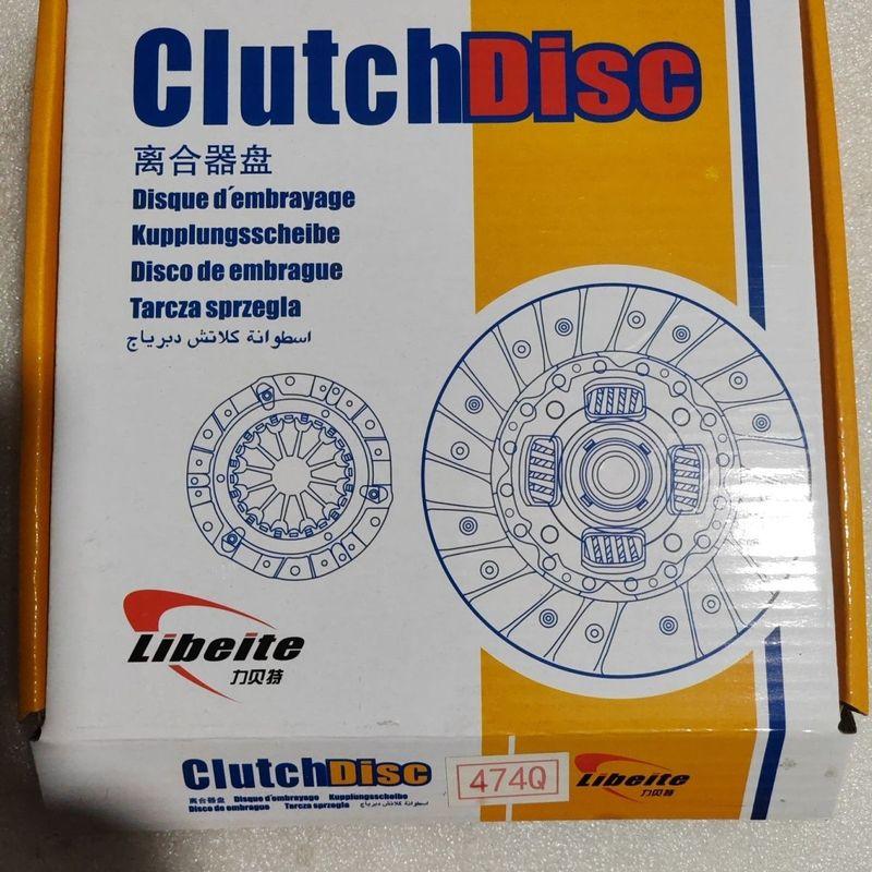 SOKON K01 K02 K05 K07 V21 V25 V27 clutch plate for 1.3L engine 474 1300cc original mini truck