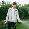 Navigare Men's Three-Proof Outdoor Hooded Jacket