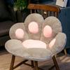 70cm  Plush Bear Paw Mat Cute Animal Bear Cat Foot Pillow Heart Plush Cushion Stuffed Soft Toys for Home Decor Gifts