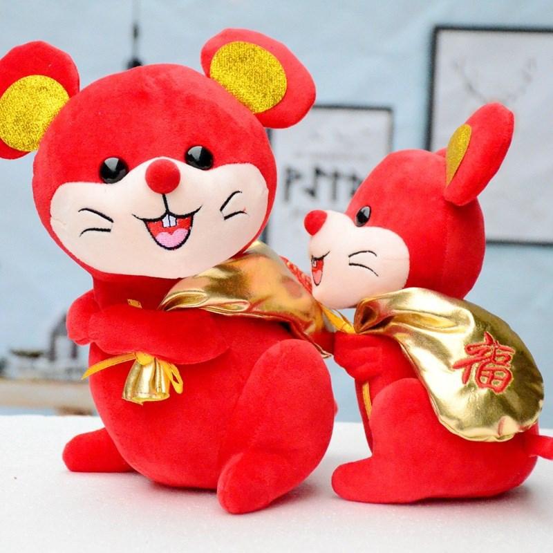 Кукла-талисман, плюшевая игрушка, тряпичная кукла, кукла-крыса со знаком зодиака, подарок на занятие