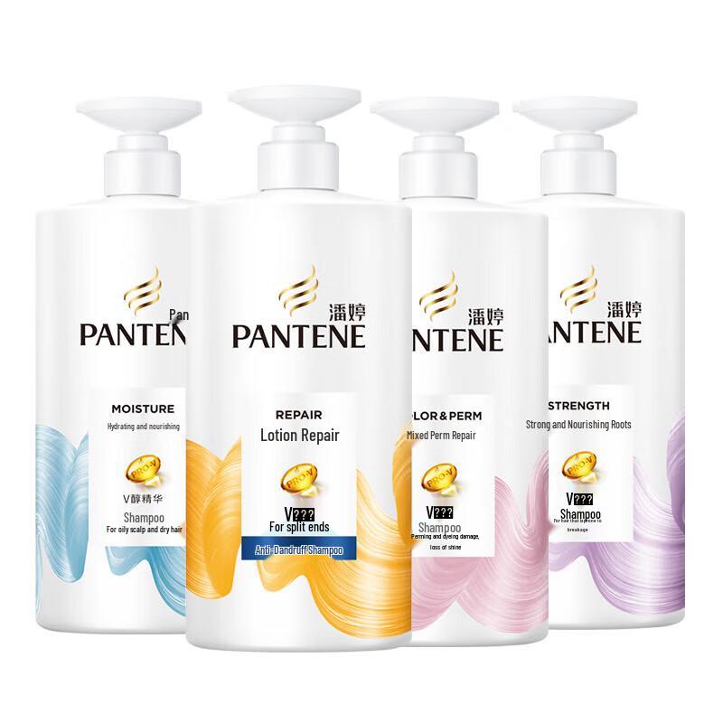 Шампунь Pantene Увлажнение и Восстановление