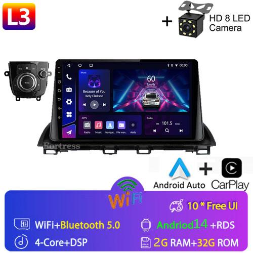 Для Mazda 3 Axela 2013 - 2018 2 Din Android Car Stereo GPS WIFI FM Navigation Multimedia Video Player Head Unit Autoradio Radio