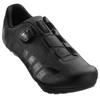 Mavic Cosmic Boa SPD велосипедные туфли
