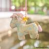 Брошечный кулон "Маленькая лошадка": Сменный китайский мешочек для специй, имитация шелка Сун