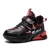 Детские зимние кожаные хлопковые ботинки для мальчиков, водонепроницаемые теплые кроссовки, детская уличная обувь для ходьбы, повседневная обувь для тенниса, красные, черные