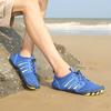 Men Women Aqua Shoes Quick Dry Barefoot Swim Water Shoes Upstream Beach Sandals FitnessYoga Footwear River Sea Diving Surfing Wading Sneakers 