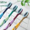 High-Density Soft Bristle Toothbrush Family Pack - Adult-Couple Edition, Individually Packaged, High-End Use.