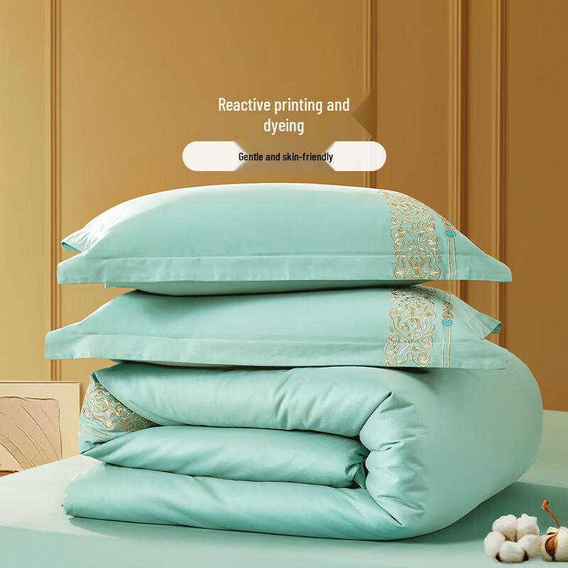 Fuanna Brushed Cotton Nordic Style 4-Piece Bedding Set