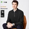 Shanshan Men's Heavyweight Warm Polo Sweater