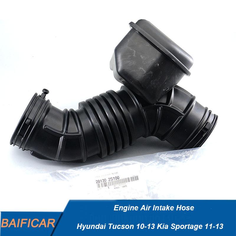 Бренд Baificar Новый шланг впускной системы двигателя 281302S100 28130-2S100 Для Hyundai Tucson 10-13 Kia Sportage 11-13