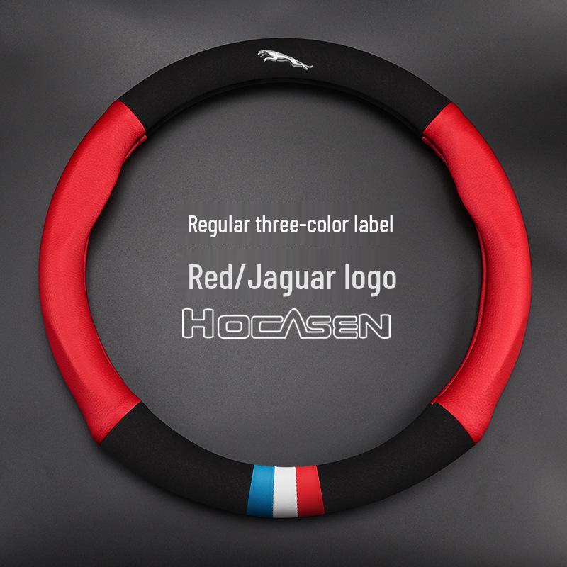 Обложка на руль из замши для Jaguar F-PACE/E-PACE - Ультратонкая, всесезонная