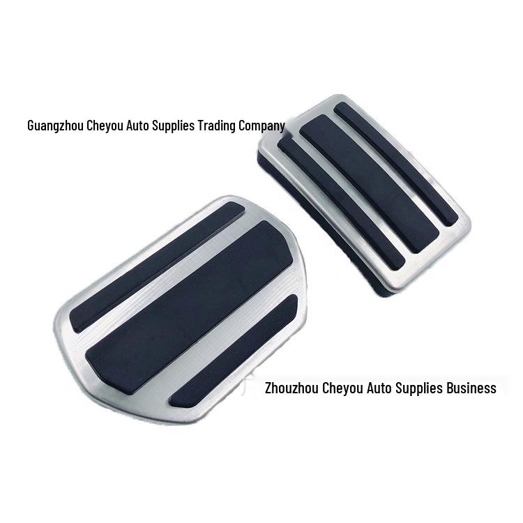Stainless Steel Non-Slip Modified Accelerator Pedal for Peugeot 508, Citroen C5/C6