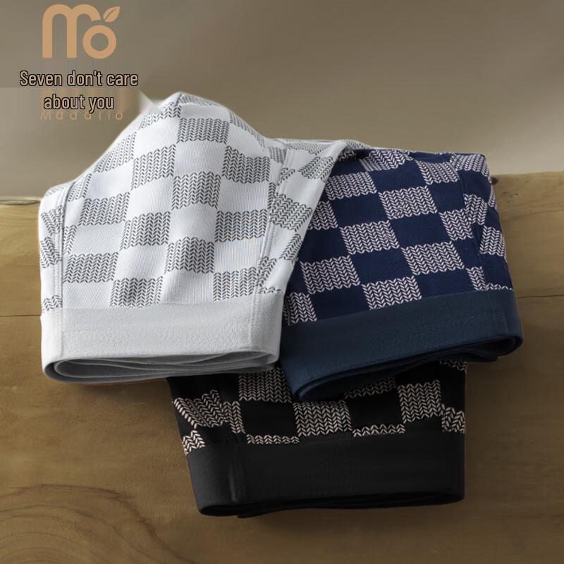 Мужские модальные антибактериальные бесшовные боксеры-брифы в клетку