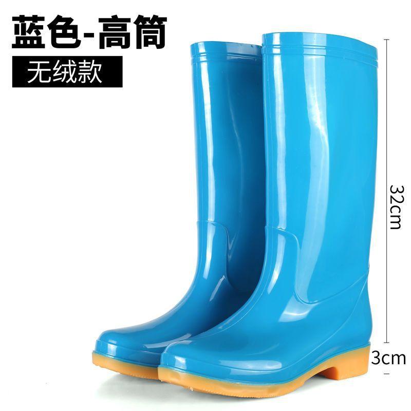 Medium tube tall tube rain shoes women's warm cotton waterproof and non-slip water shoes adult rain boots women's laundry and car wash
