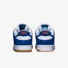 Nike SB Dunk Low Pro Premium Deep Royal Blue DO9395-400