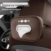 BYD Fangbao 5 Кожаная подвесная коробка для салфеток для интерьера автомобиля