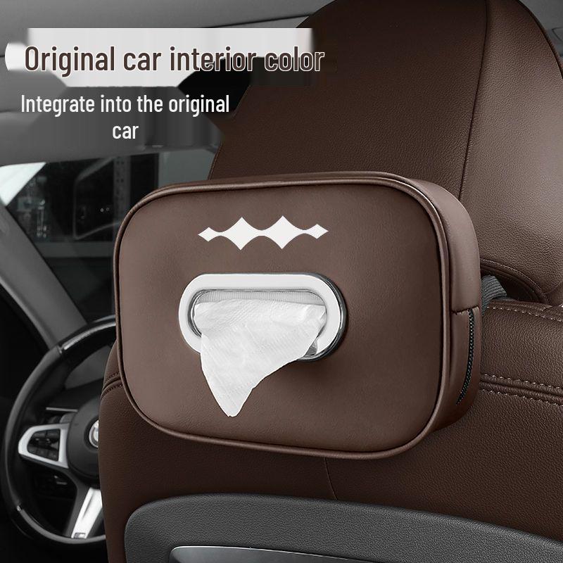 BYD Fangbao 5 Кожаная подвесная коробка для салфеток для интерьера автомобиля