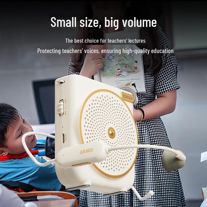 Edifier MF3 Premium Portable Wireless Amplifier