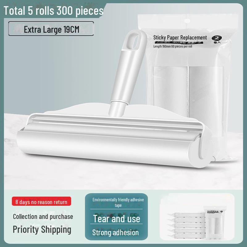 Сверхширокая роликовая щетка для удаления волос с полов и кроватей