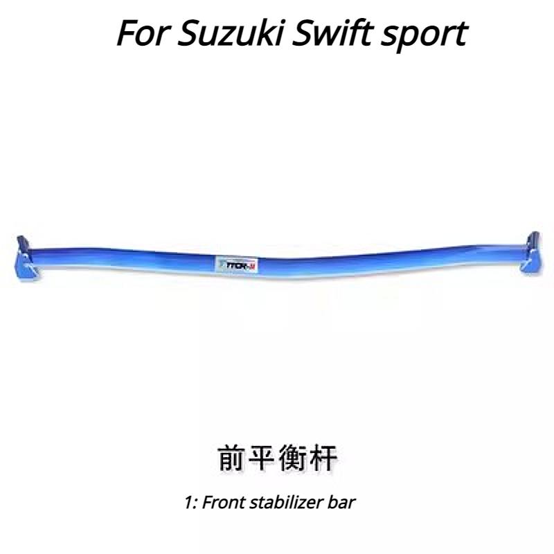 For Suzuki Swift Sport Accessories Front Tower Strut Bar Tower Brace Chassis Parts Reinforcement Rod Anti Tilt Sway Bar Link