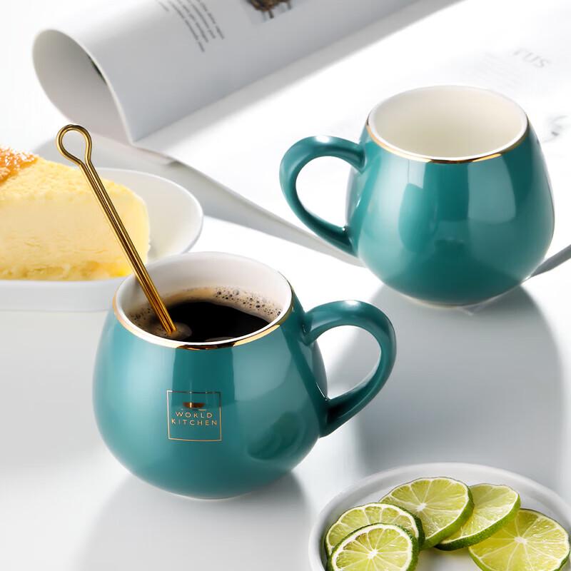 WORLD KITCHEN 300ml Ceramic Mug 2-Piece Set