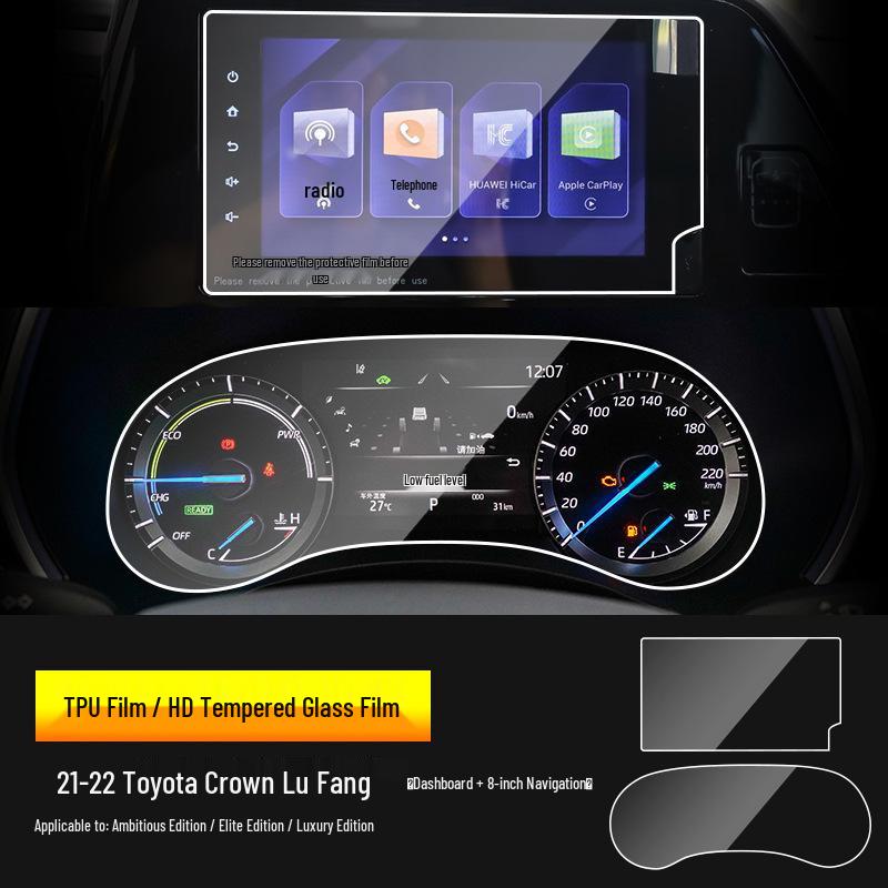 Toyota Crown Land Cruiser Navigation & Console Tempered Glass Protector Film
