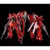 RG 1/144 Sinanju [Special Coating] Plastic Model (Hobby Online Shop Exclusive)