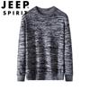 Мужской повседневный трикотажный свитер с круглым вырезом JEEP SPIRIT