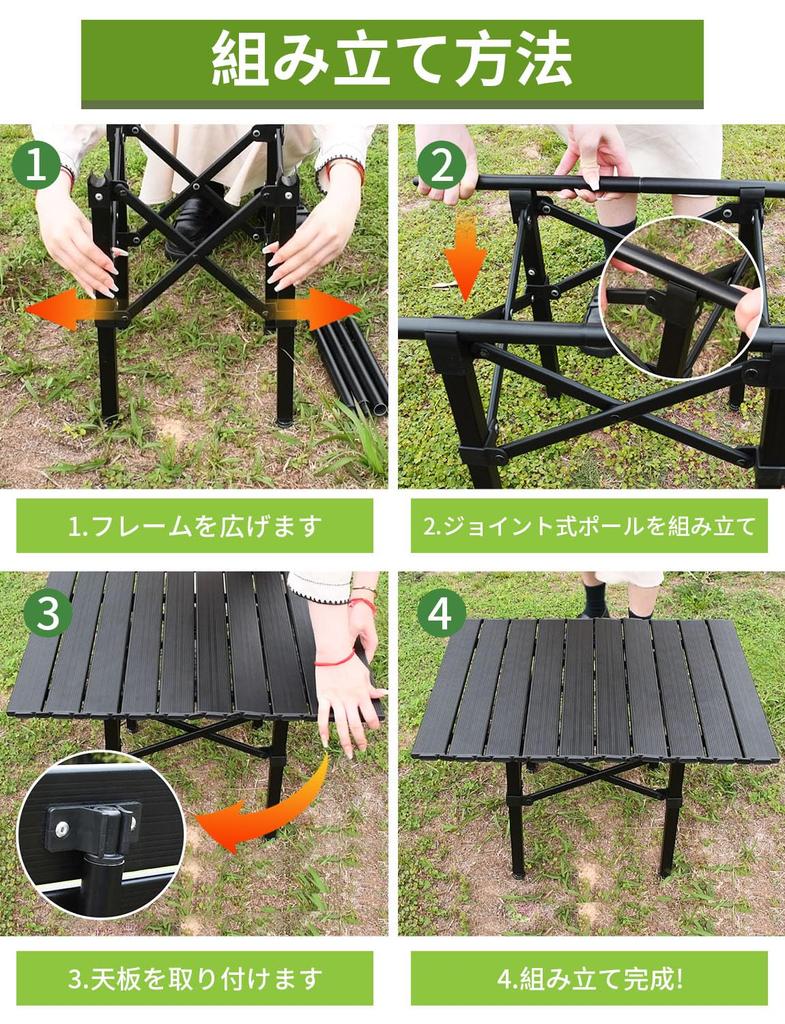 Folding Camping Table Latest Improved Load Capacity Outdoor Table Made of Aluminum Alloy Ultra Light Easy Assembly In 1 Camping Table Wood Style Roll