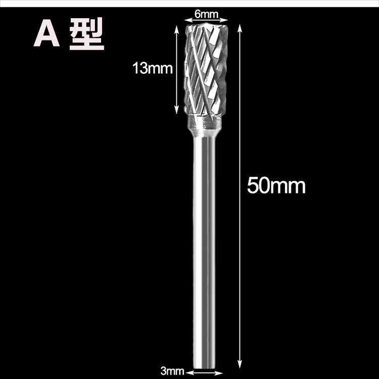 Твердосплавная шлифовальная головка из вольфрамовой стали. Двухзернистый вращающийся напильник. Фрезерная головка. Деревообрабатывающая шлифовальная головка. Резьба по корню. Нож для резьбы