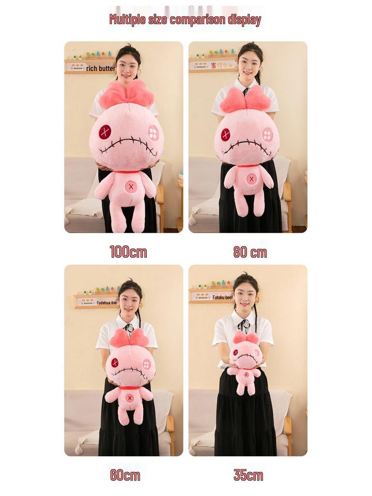 Стич Хороший Друг Маленький Золотой Плюшевый Игрушка - Утешительная Кукла для Девочек