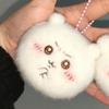 Kawaii Chiikawa Keychain Cute Cartoon Hachiware Anime Usagi Plush Doll Backpack Pendant Creative Couple Girls Gifts
