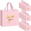 Kolldenn 16 шт. Подарочные пакеты «Спасибо» Бумажные пакеты «Спасибо» с ручкой Пакеты-обертки Оптовые сумки для дней рождений, бизнеса, свадьбы, детского душа, вечеринки
